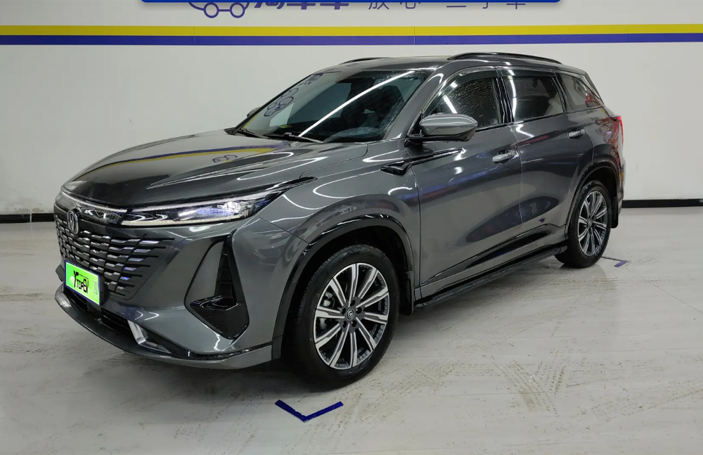 used changan cs75 plus